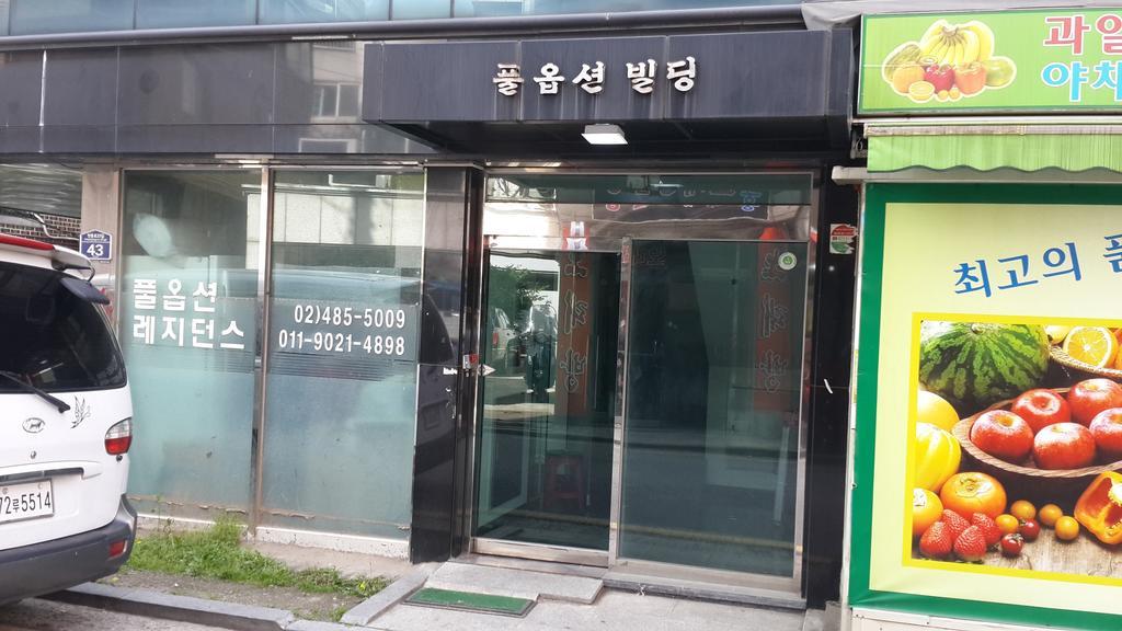 Solo Residence In Central Seoul Guri Εξωτερικό φωτογραφία