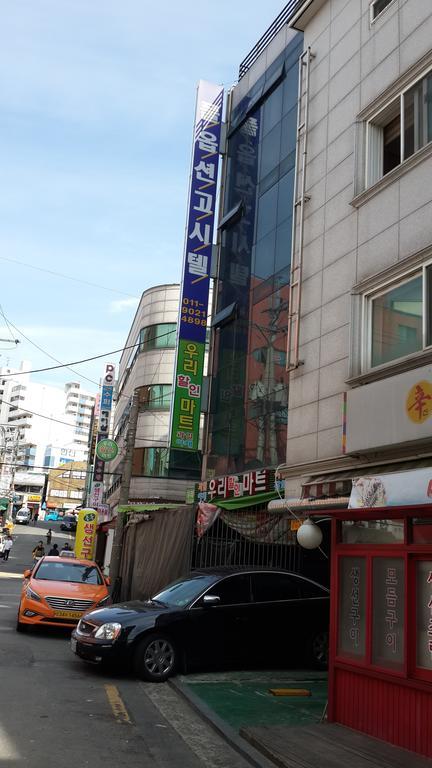 Solo Residence In Central Seoul Guri Εξωτερικό φωτογραφία